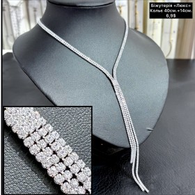 Підвіска 0081 ( 40+14см.) (Кольє вечірнє) «Lux якість»